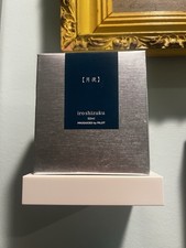 Tsuki-yo Ink - New in box - Gorgeous Teal Ink