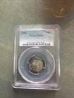 1945 PCGS MS66 Mercury Silver Dime