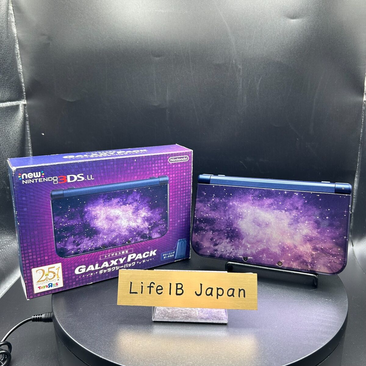 NEWニンテンドー3DS LL トイザらス限定ギャラクシーパック - e