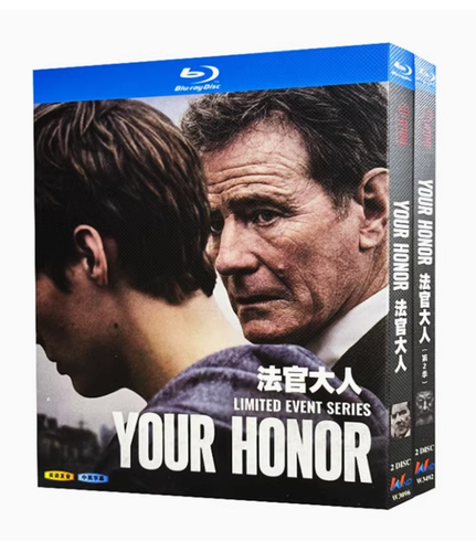 Your Honor Season 1-2 BD Movie TV Film 4-Disc All Region New Box Set - Picture 2 of 2