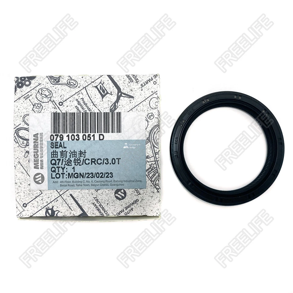 Уплотнение коленчатого вала двигателя 079103051D 079-103-051-D для Volkswagen Touareg 2009-2016 годов выпуска - Изображение 2 из 4