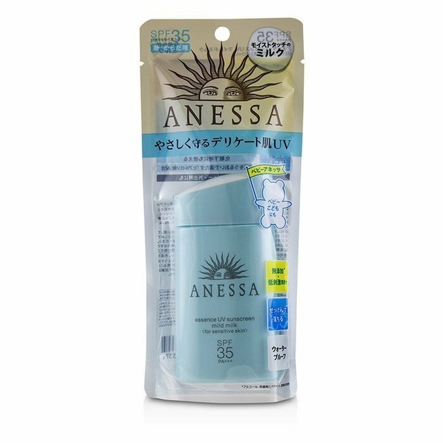 anessa babycare sunscreen