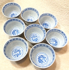 8x Tea Cups Chinese Porcelain Vintage Ceramic Blue White Dragon Rice Pattern