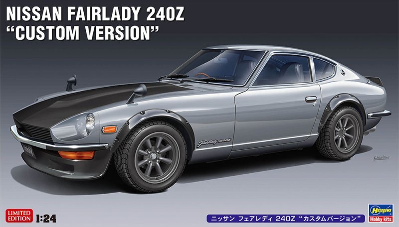 Hasegawa 20682 1/24 Scale Model Car Kit Nissan Fairlady 240Z