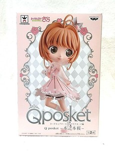 Cardcaptor Sakura Q Posket Figure Sakura Kinomoto Dreamy Pink Color Ver. Toy | eBay