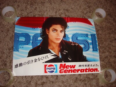 Michael Jackson Bad Pepsi Original 1988 Official Japan Promo
