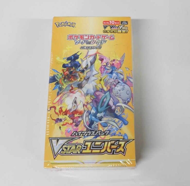 Pokemon Card VSTAR Universe Box s12a Sword & Shield High Pokemon Card VSTAR Universe Box s12a Sword & Shield High