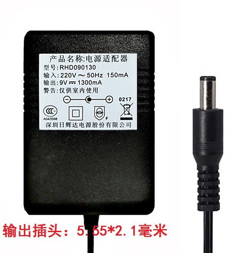 RHD090130 9V 1300mA AC Adapter Charger 5.5*2.1MM Power Supply - 第 2/2 張圖片