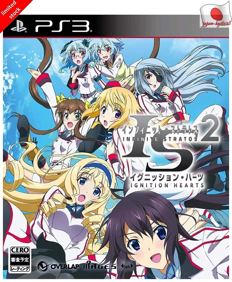 Infinite Stratos 2: Ignition Hearts for PlayStation 3