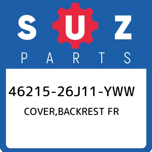 COVER, BACKREST FRONT (WHITE)