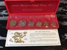 Singapore 1988 Dragon UNC 6 Coin Set: 1 Cent - $1 Dollar ~ Red Box - Nice Set