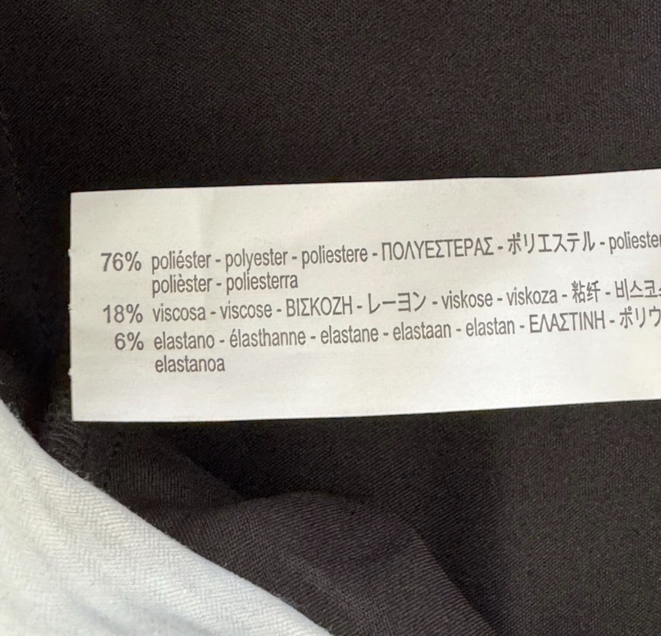 Zara black trousers pleated dress shorts size XL NWT thumbnail 9