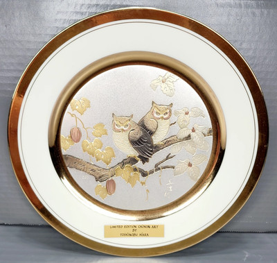 Vintage Limited Edition Chokin Art 9'' plate by Yoshinobu Hara Japan