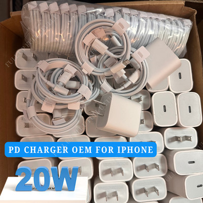 USB-C For iPhone 8 11 12 13 14 15 16 17 PD Fast Charger Cable 20W Cube WHOLESALE