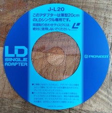 Pioneer J-L20 LaserDisc Single Adapter 20cm Thin Disc LD 8"