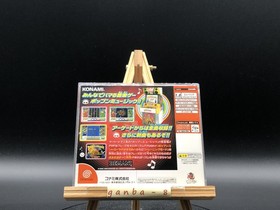 Pop 'n Music (Sega Dreamcast,1999) from japan