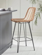 Rattan Counter Stool with Chevron Design