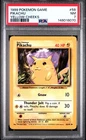 1999 POKEMON GAME YELLOW CHEEKS #58 PIKACHU PSA 7