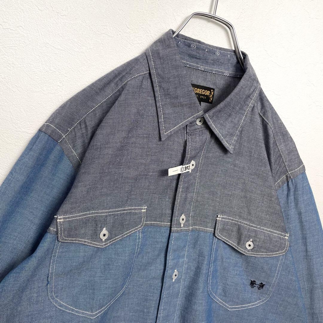 Excellent condition McGregor pocket embroidered l… - image 3