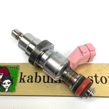 Injecteur Toyota DYNA
