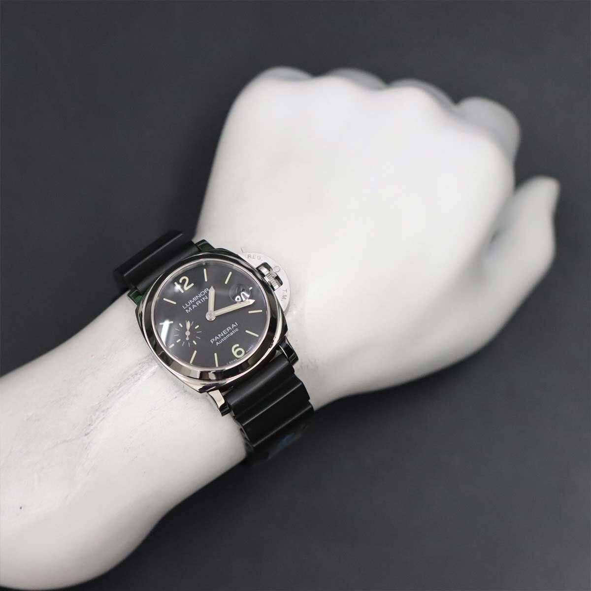 40mm Pam01048 Panerai Luminor Marina Men's Black Watch PAM01048