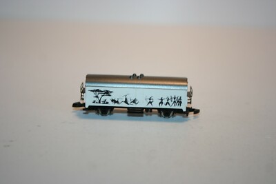 Märklin Spur Z mini-club: 81098 1 Wagen aus Adventskal. 2000 AFR-W (5), ohne OVP