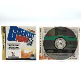 Greatest Nine '97 Sega Saturn SS Japan NTSC-J