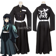 Demon Slayer Kimetsu no Yaiba Tokitou Muichirou Costume Wig Book Week Cosplay