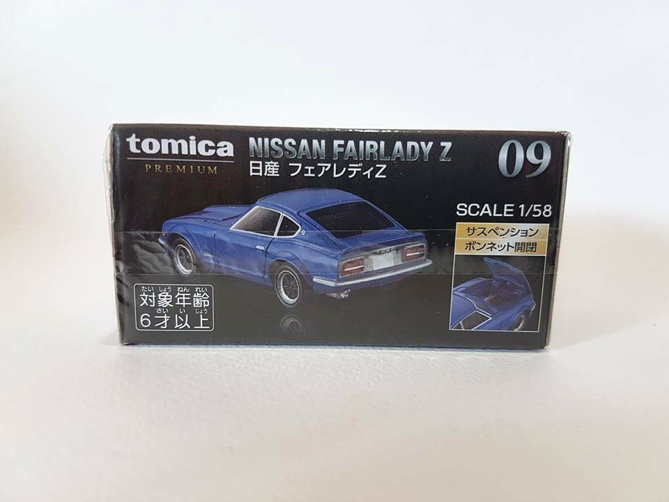 TOMICA PREMIUM #09 NISSAN FAIRLADY Z 1/58  | eBay