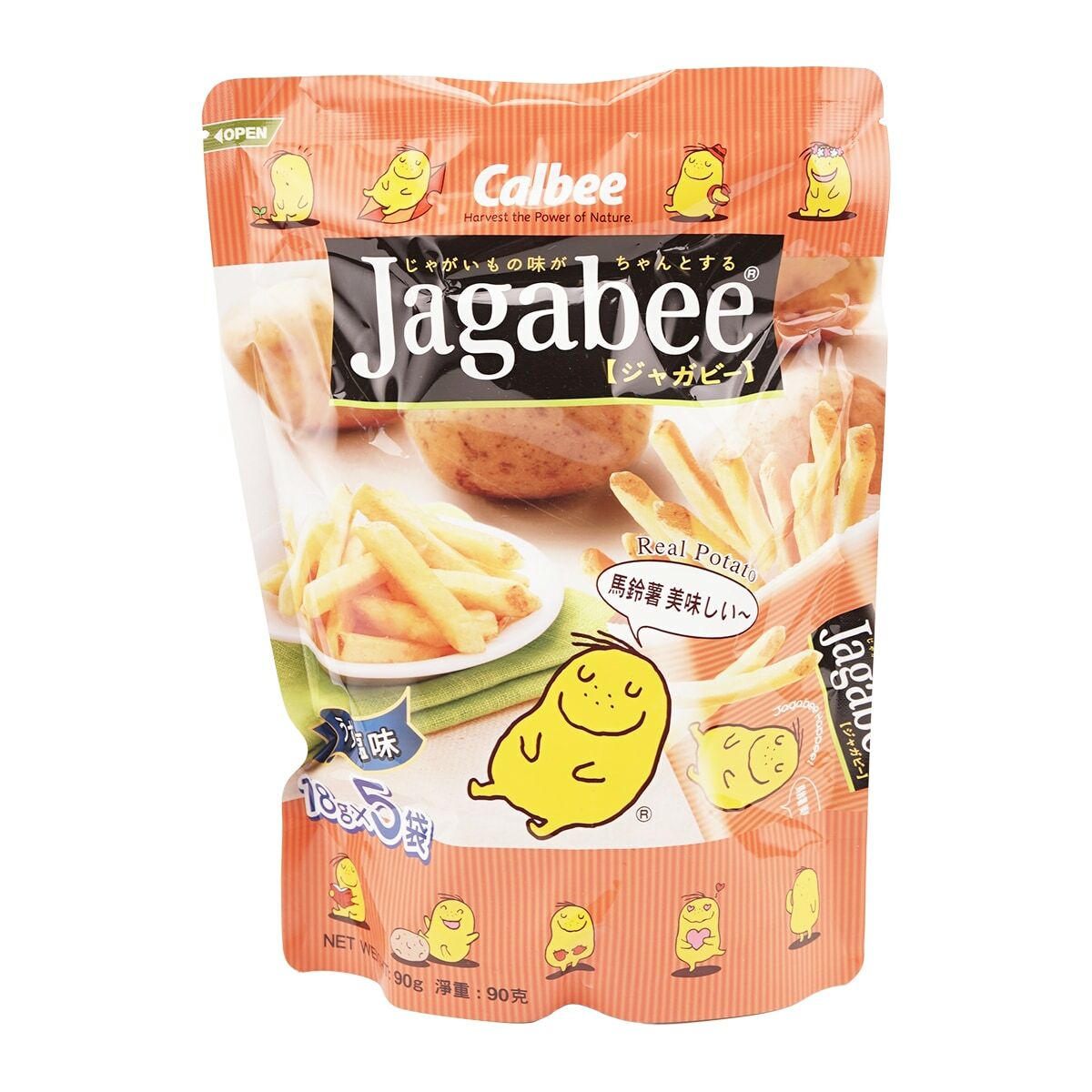 じゃがびー Calbee Jagabee Potato Stick Japanese Flavor Savory Snack