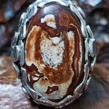Rare Yemeni Aqeeq Ring Healing Natural Aqeeq Yemen Agate 925 Sterling Silver Men