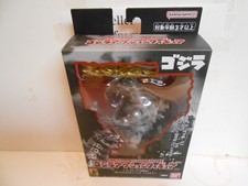 Japan Bandai Namco Movie Monster Mechagodzilla 2002 Godzilla Sealed box