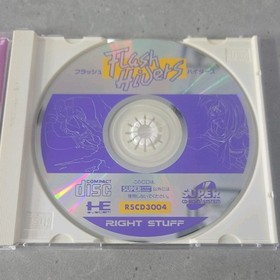Flash Hiders PC Engine Super CD-ROM2 Game Japan Complete  Turbo Grafx 16