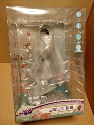 YURU LAY-BACK CAMP RIN SHIMA FURISODE VER 1/7 FIGUR (FURYU) OFFICIAL PRE-OWNED