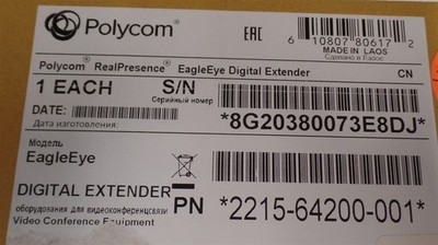 POLYCOM 2215-64200-001 RealPresence EagleEye Digital Extender NEW