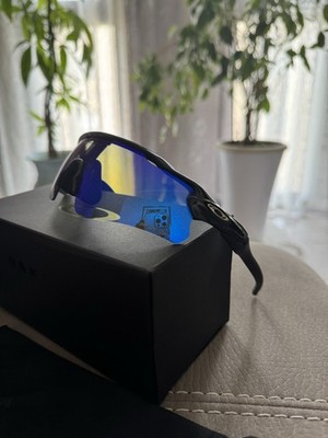 Oakley Sonnenbrille