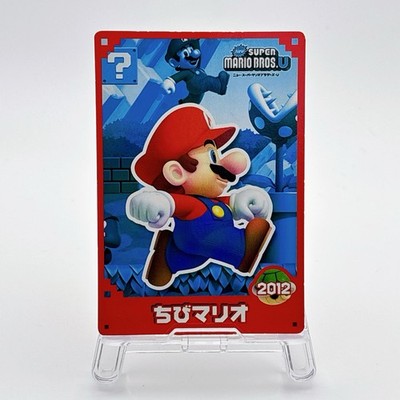 Small Mario Super Mario Bros U 2012 Collectible Rare Nintendo Japan Limited
