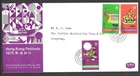 HONG KONG 1975 Festivals First Day Cover (Feb 767)