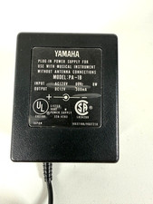 Yamaha Model PA-1B Plug-in Power Supply with 6.5ft Cord Works