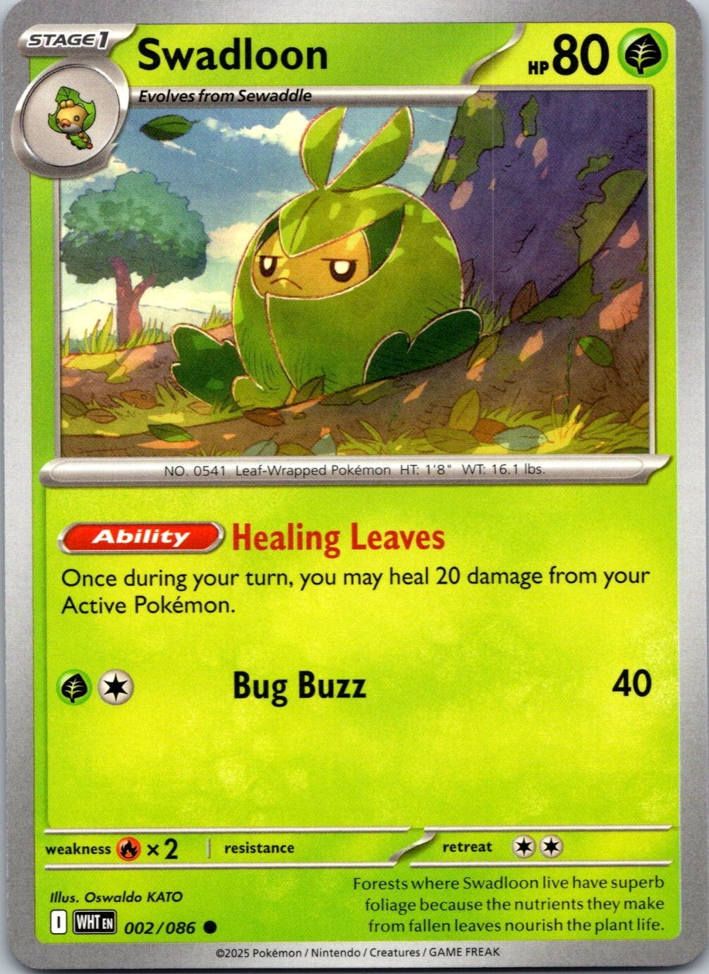 Swadloon - 002/086 - White Flare - Regular