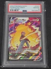 Pikachu VMAX TG17/TG30 Swsh11: Lost Origin Trainer Gallery Holo PSA 10