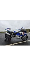 Suzuki GSXR 600 SRAD race/track bike