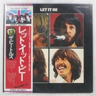 BEATLES LET IT BE APPLE EAS80561 LP