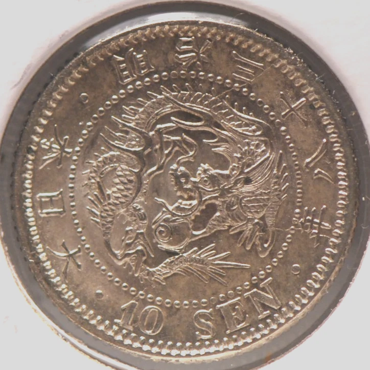 1905 Year Japanese Coins for sale | eBay