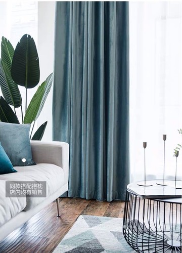 Premium Room Darkening 80% Blockout Velvet Eyelet Ring Curtain Steel Blue 8 size - Picture 4 of 8