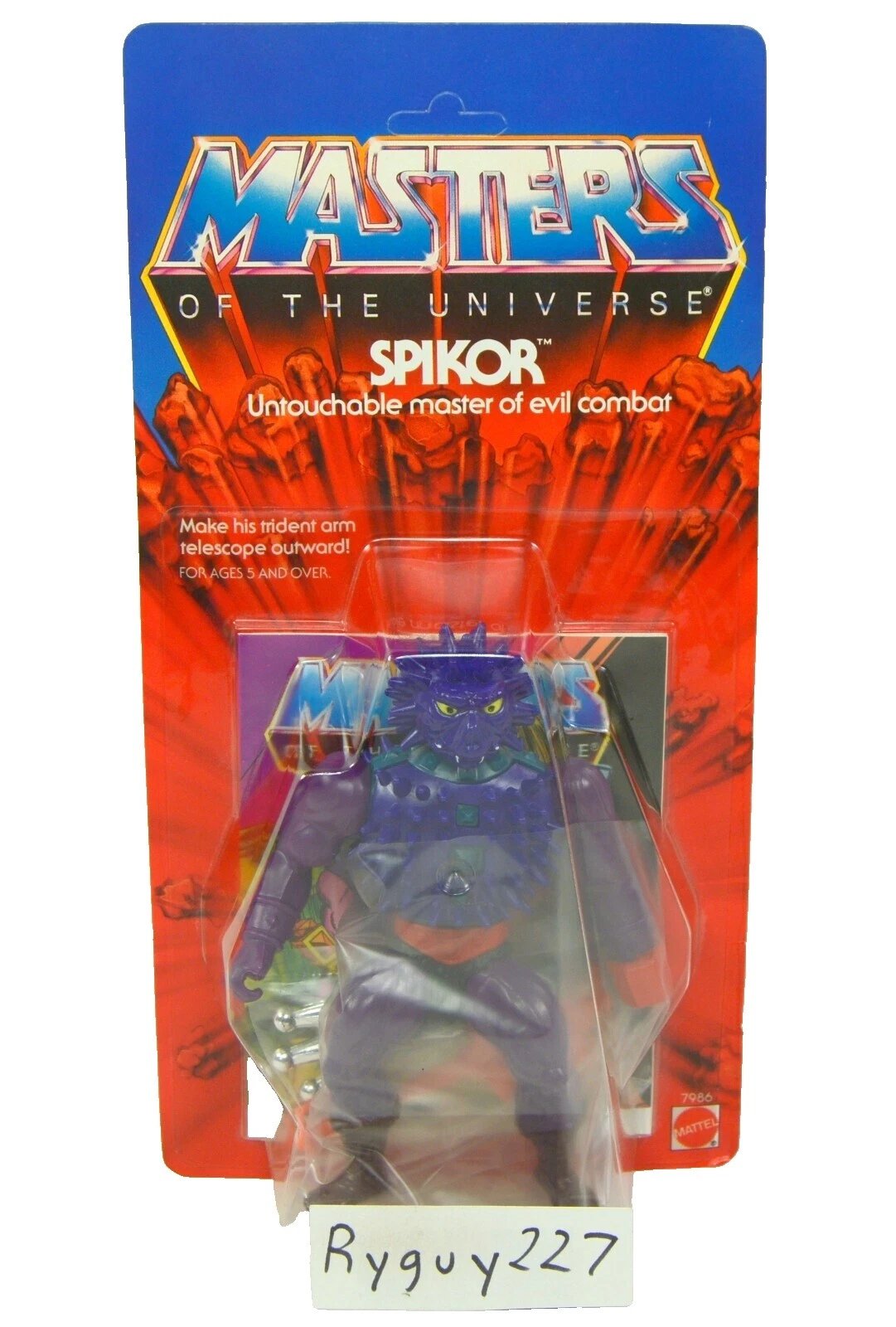 Figuras de acción de acción Mattel Spike