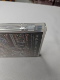 NIB! Summon Night 5  SEALED PlayStation Portable PSP Japan Import  (US Seller)!