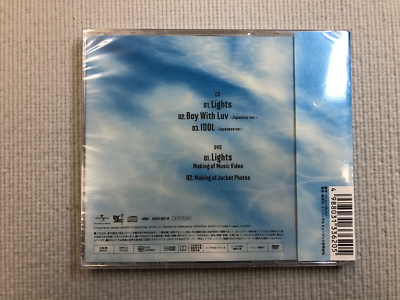 BTS Lights Boy With Luv Japanese Ver. First Limited B CD&DVD Set