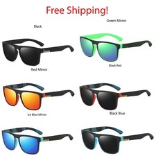 Classic Square Vintage Sport Polarized Sunglasses For MenWomen Driving Fishing