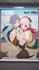 [Tapestry Wall scroll] Yumi Super Sonico Senran Kagura B2 size from Japan